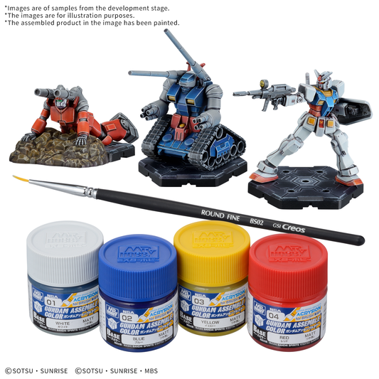 GUNDAM ASSEMBLE PAINT PACK 01 [PA01] (PRE-ORDER Oct-26)